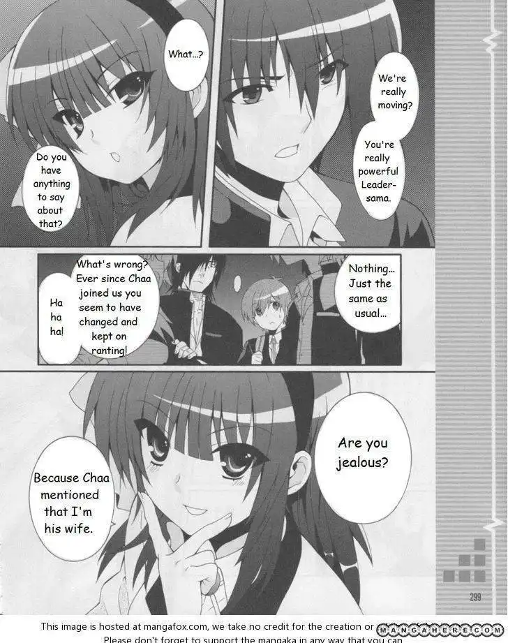 Angel Beats! - Heaven's Door Chapter 16 13